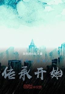 魂潭