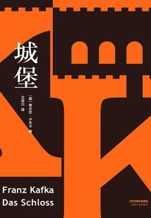 异世魔琴