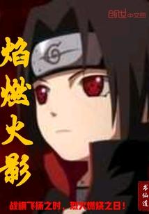 御毒诛心