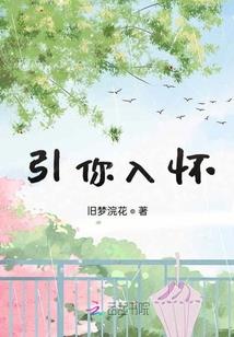 修真之剑君