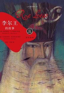 梅哈娜