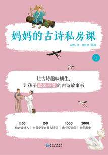 天不佑你我佑你