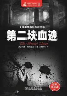 三国之枪王张绣