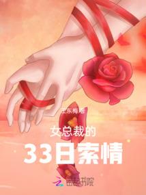 转身认定你