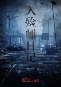 竹马捉青梅
