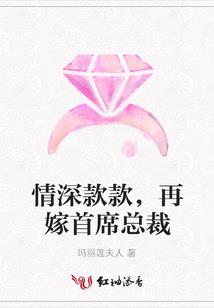 半魔坡