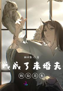从克隆人开始进化