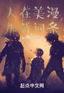 煖然似春