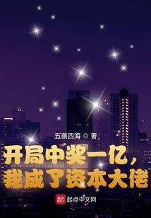 远距离恋人