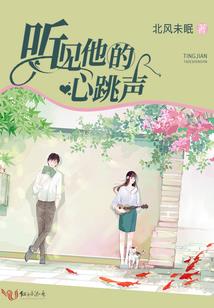 恶魔殿下溺宠萝莉娇妻