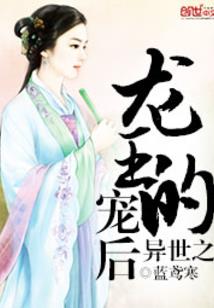 蜗牛与猫