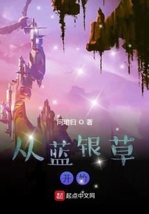 箫笙结