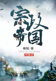 腹黑陆总，你家夫人马甲A爆了