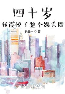 年谱