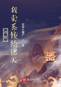 我有一座魔塔