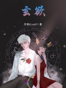 灵珠封印