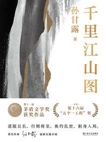 黑瑞