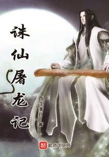 无限制混乱