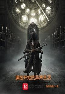 别在失去时懂得了珍惜
