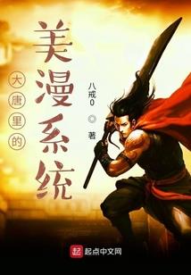 末世之黑卡传说