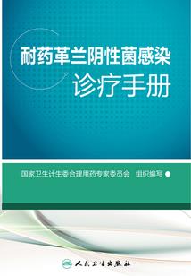 超能狂少