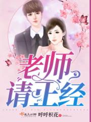 一睡百年，开局成为签到系法爷