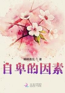 瓦罗兰大陆与我