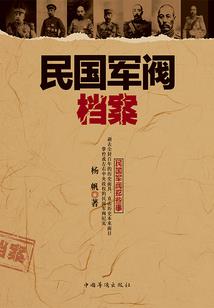 从零开始的毒奶生活
