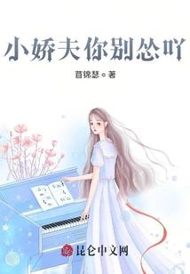梦醒踏歌来
