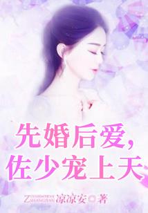 武大郎传奇