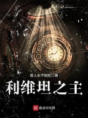唤灵争霸