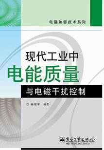 泫然笑之指夫为父