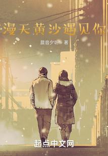 精灵聊天群