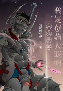 月下人影独自舞