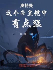 君以国士，报以桃李