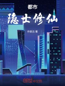 霸道弟弟的总裁姐姐