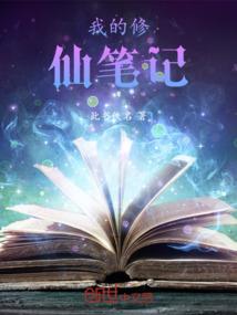 惆怅邦彩虹