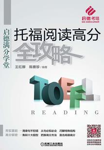 燚空墨染