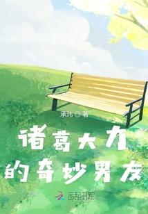 那夜那灯咖啡厅