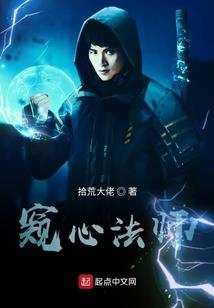 夜色纯白