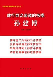 一觉醒来我和影帝互换了