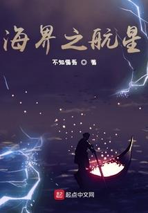 2663世界末日