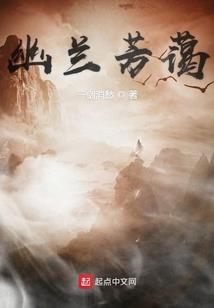魔幻世界系统