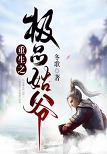 他眼里有星光