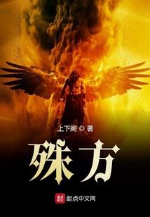 快穿之我真的不想做渣男
