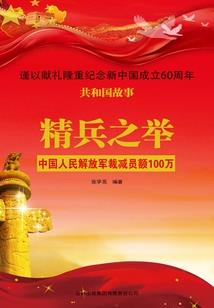 系统穿书之女配不好当