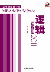 在古代打拼的那些年
