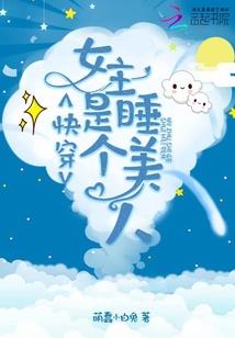 致青春懵懂的爱