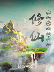 医圣叶轩