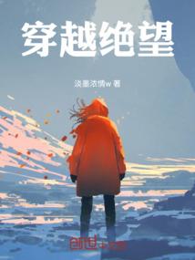 国民男神带我回家